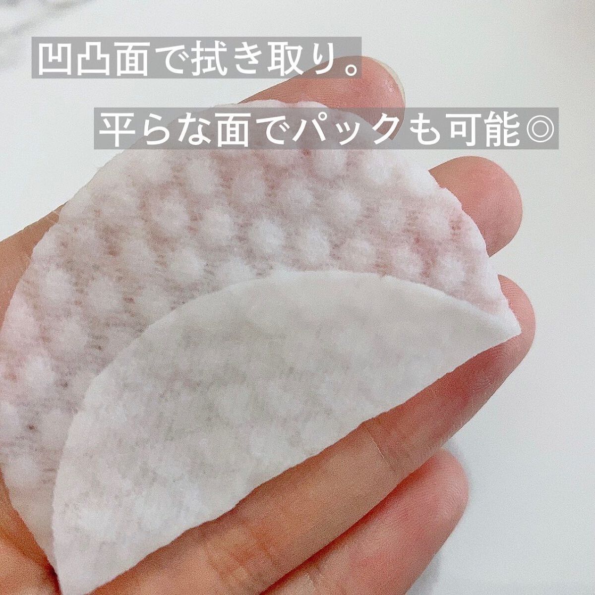 はちみつコラーゲントナーパッド/BIA Effect/トナーパッドを使ったクチコミ（2枚目）