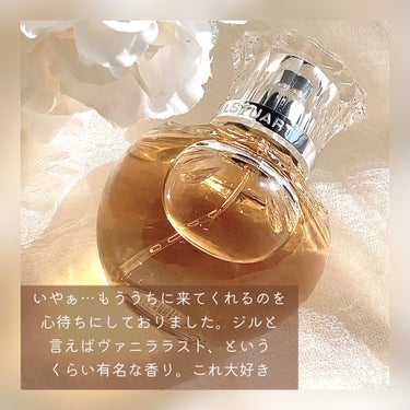 ヴァニラ ラスト オード パルファン 30ml/JILL STUART/香水(レディース)を使ったクチコミ（2枚目）