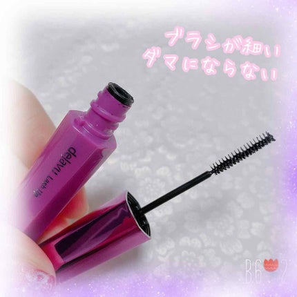 「塗るつけまつげ」自まつげ際立てタイプ/デジャヴュ/マスカラを使ったクチコミ(2枚目)