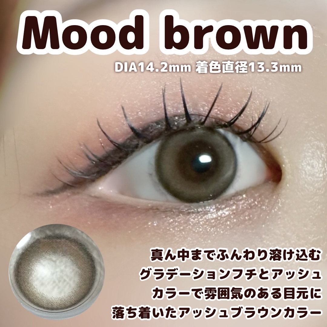 Moodnight 1day/OLENS/ワンデー（１DAY）カラコンを使ったクチコミ（2枚目）