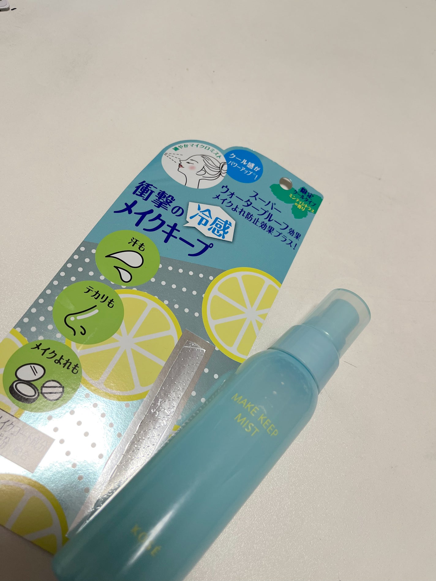 メイク キープ ミスト EX + COOL/コーセーコスメニエンス/フィックスミストを使ったクチコミ(2枚目)