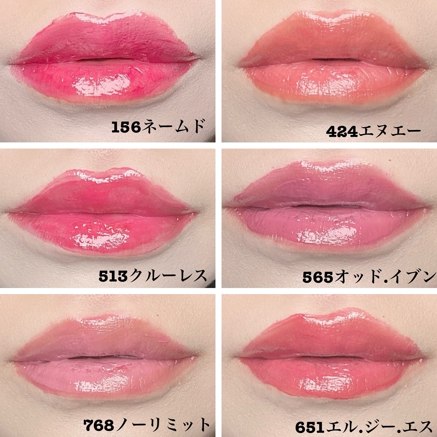 アンシーン ミラーティント/Oddtype/リップティントを使ったクチコミ（2枚目）