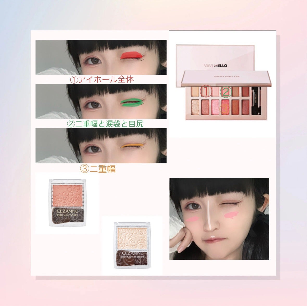 オペラ シアーリップカラー RN/OPERA/リップグロスを使ったクチコミ(2枚目)