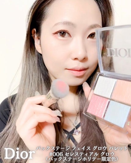 ディオール バックステージ フェイス グロウ パレット/Dior/ハイライトを使ったクチコミ(5枚目)