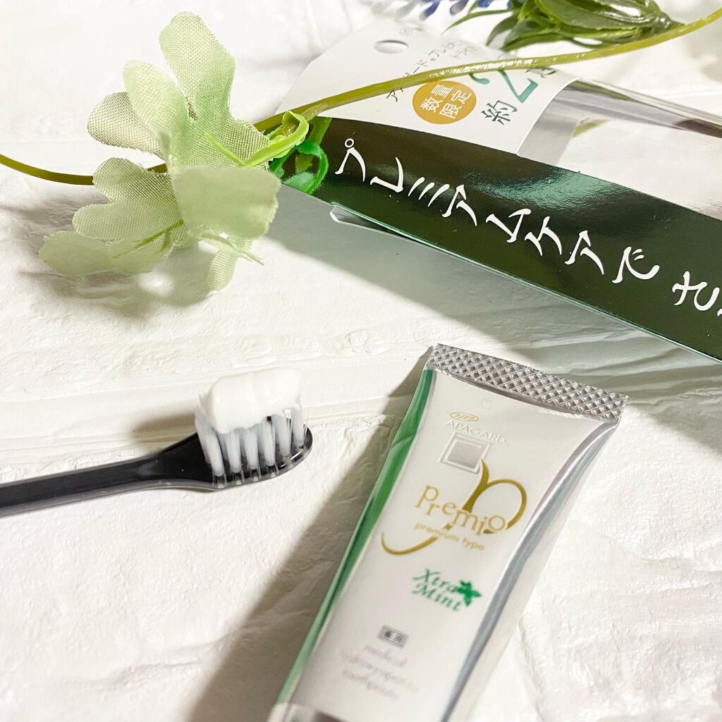 アパガードプレミオ/アパガード/歯磨き粉を使ったクチコミ(4枚目)