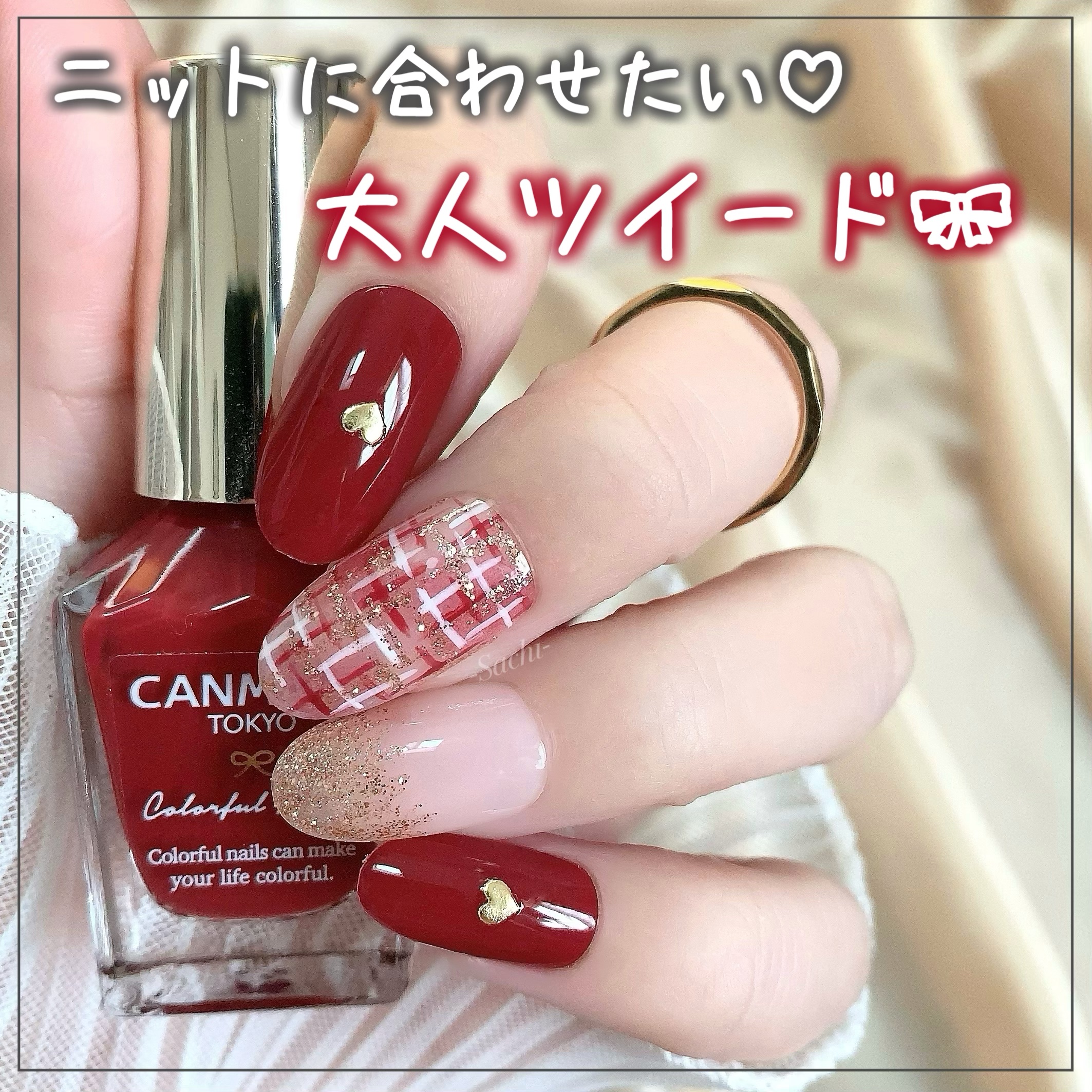 カラフルネイルズ/キャンメイク/マニキュアを使ったクチコミ（1枚目）