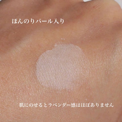 ポアレスフィクサー/プリマヴィスタ/ルースパウダーを使ったクチコミ(4枚目)