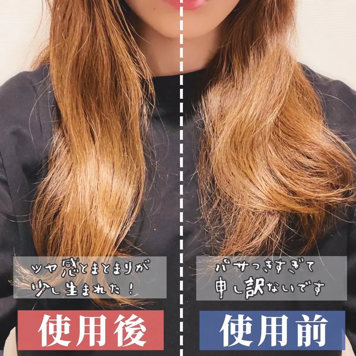 オイルトリートメント ライフアンドリバティ/OLIOSETA(オリオセタ)/ヘアオイルを使ったクチコミ(2枚目)