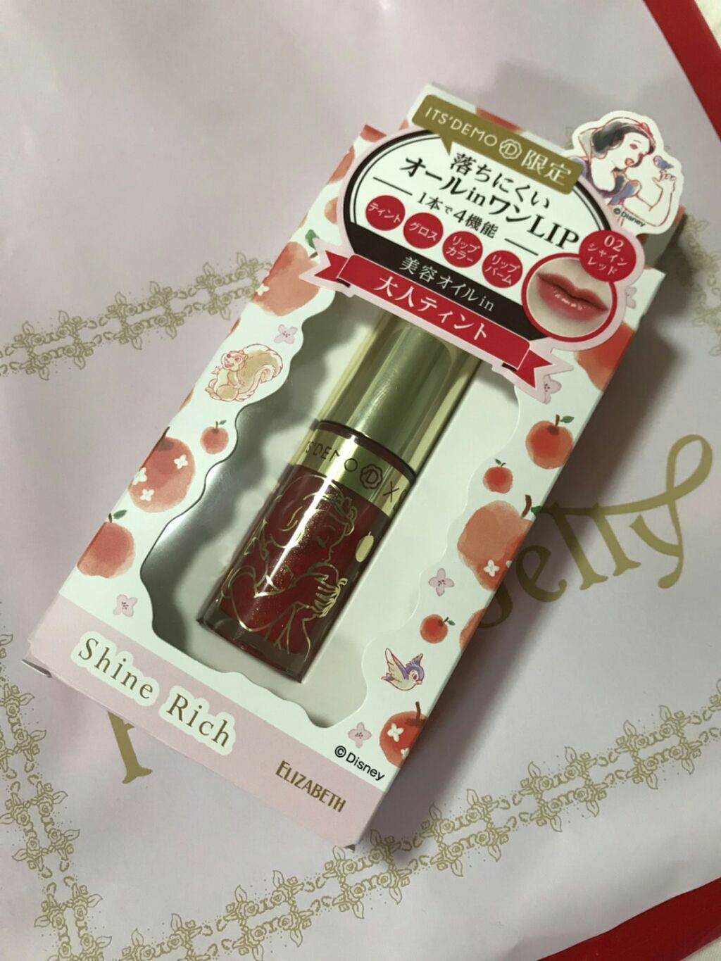 オールインワンティント/シャインリッチ/リップティントを使ったクチコミ（1枚目）