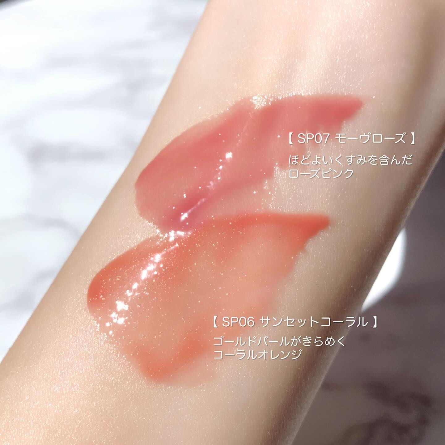 ちゅるリップランパー/muice/リッププランパーを使ったクチコミ（3枚目）