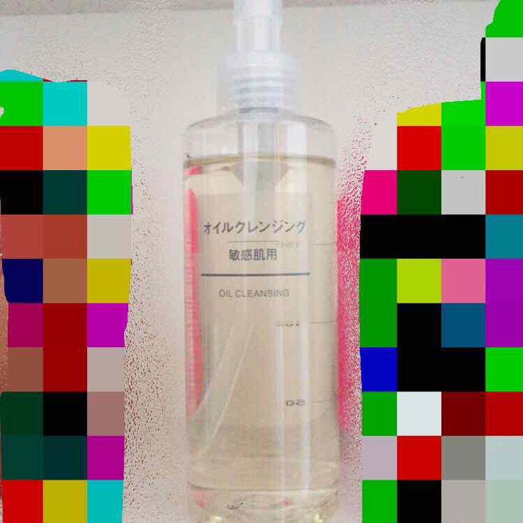 オイルクレンジング・敏感肌用/無印良品/オイルクレンジングを使ったクチコミ(2枚目)