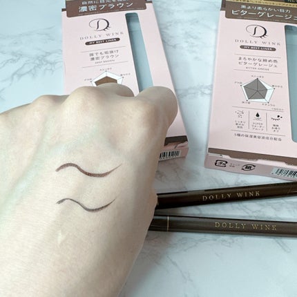 マイベストライナー/ドーリーウインク/リキッドアイライナーを使ったクチコミ(3枚目)