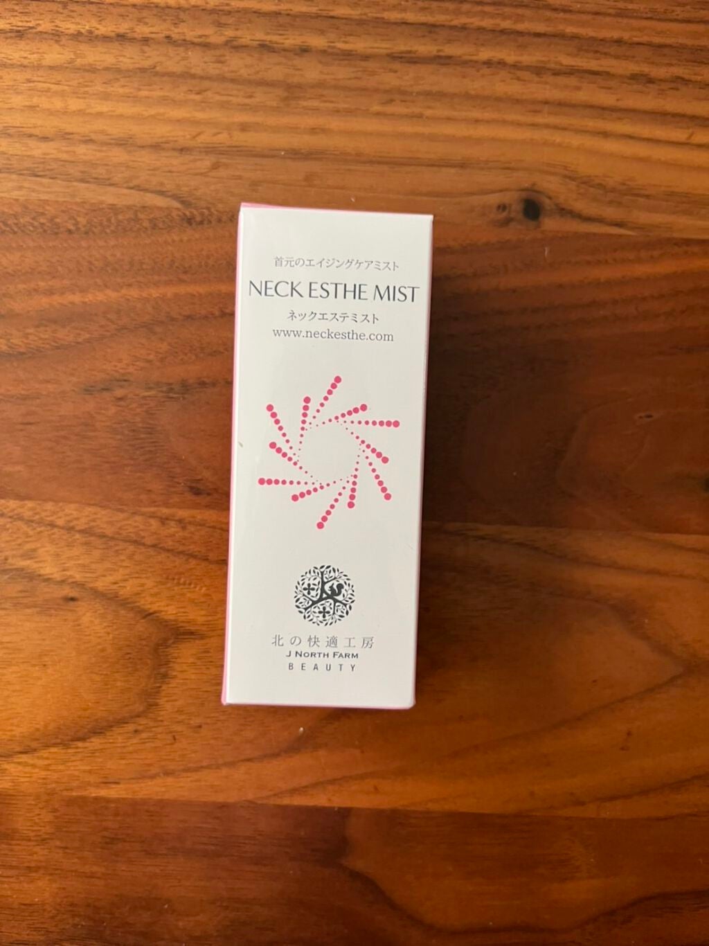 ネックエステミスト/北の快適工房/ネック・デコルテケアを使ったクチコミ(1枚目)