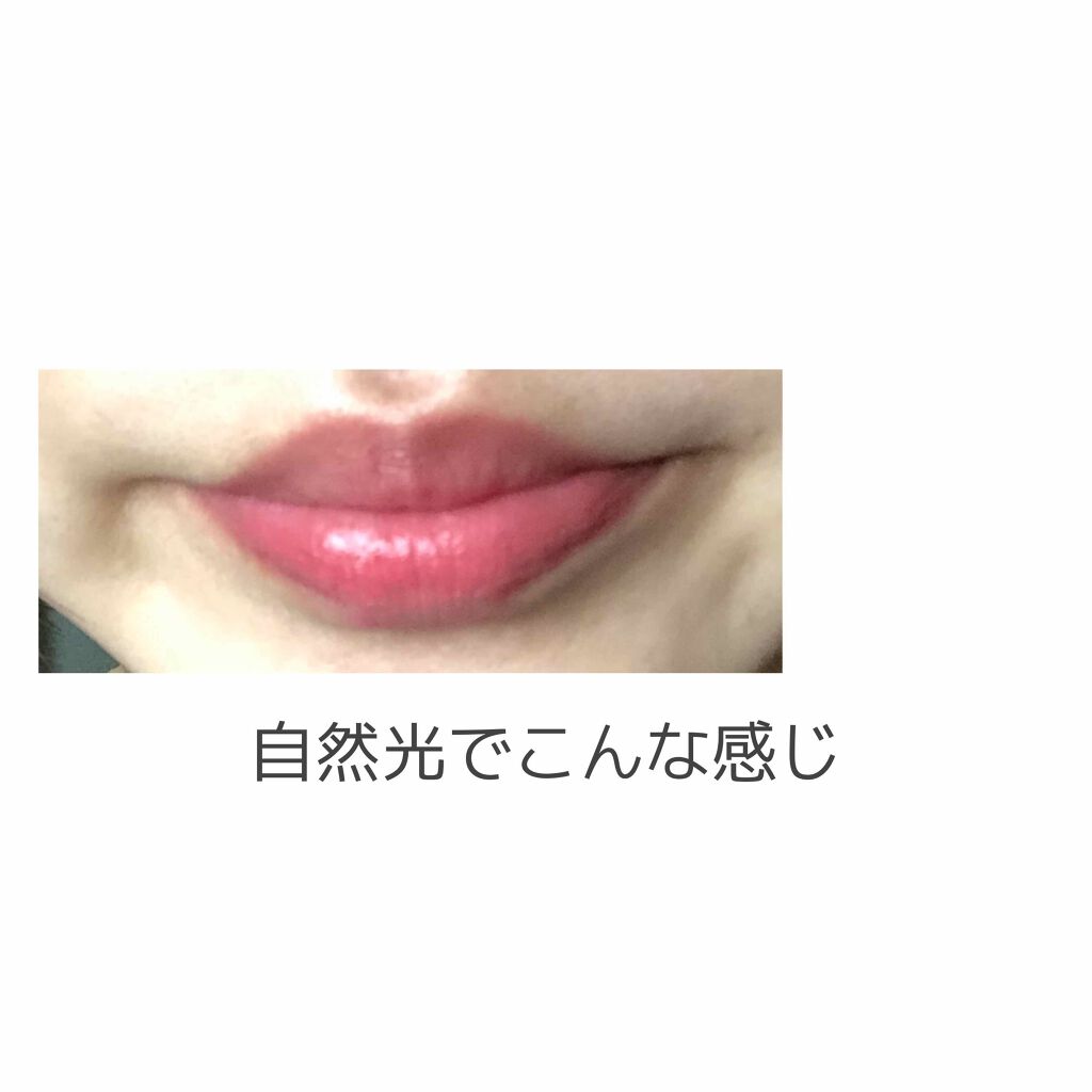 ジューシーラスティングティント/rom&nd/リップティントを使ったクチコミ(2枚目)