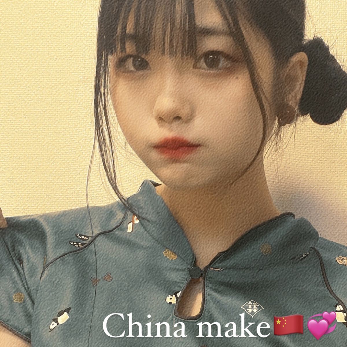 エクスプローラ12色 動物アイシャドウパレット/PERFECT DIARY/アイシャドウパレットを使ったクチコミ（1枚目）