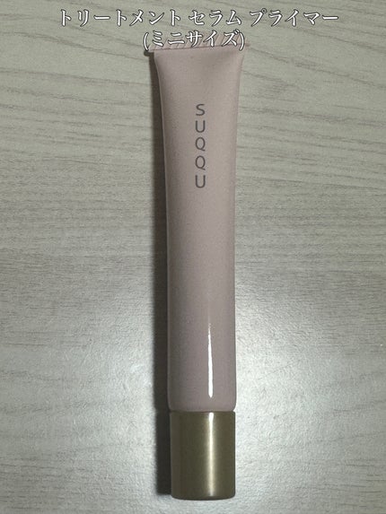 ザ ファンデーション/SUQQU/クリーム・エマルジョンファンデーションを使ったクチコミ(4枚目)