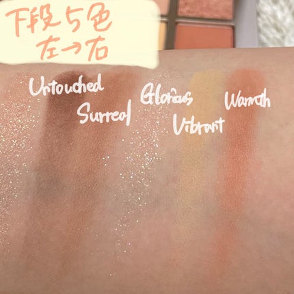 ニューデップスアイシャドウパレット/hince/アイシャドウパレットを使ったクチコミ(4枚目)