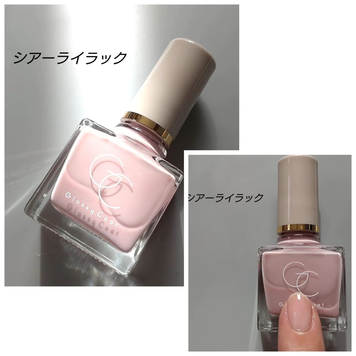 グロッシーコート/スキューズミー/オールインワンネイルを使ったクチコミ(3枚目)