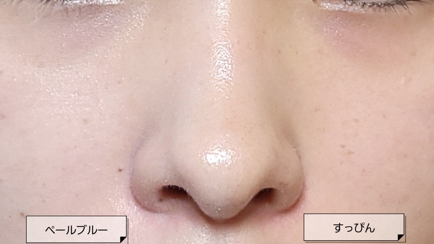 トーンステインカラーコレクティングプライマー/VDL/化粧下地を使ったクチコミ(6枚目)