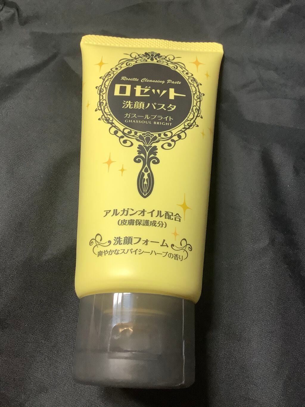 ロゼット 洗顔パスタ ガスールブライト/ロゼット/洗顔フォームを使ったクチコミ(1枚目)