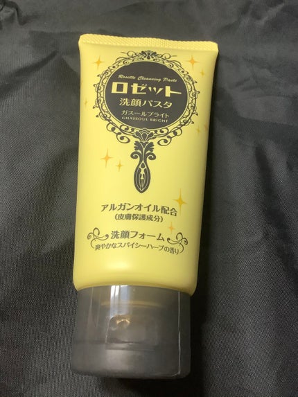 ロゼット 洗顔パスタ ガスールブライト/ロゼット/洗顔フォームを使ったクチコミ(1枚目)