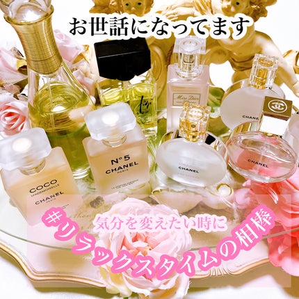 チャンス オー タンドゥル ヘア ミスト/CHANEL/ヘアミストを使ったクチコミ(1枚目)