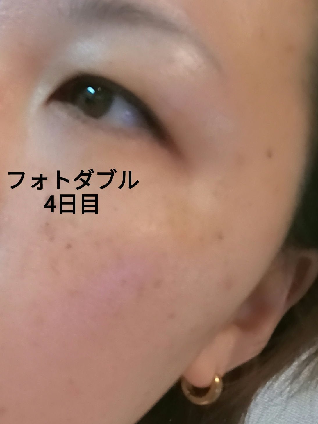 ダルバ ホワイトトリュフファーストスプレーセラム/ダルバ/ミスト状化粧水を使ったクチコミ(1枚目)