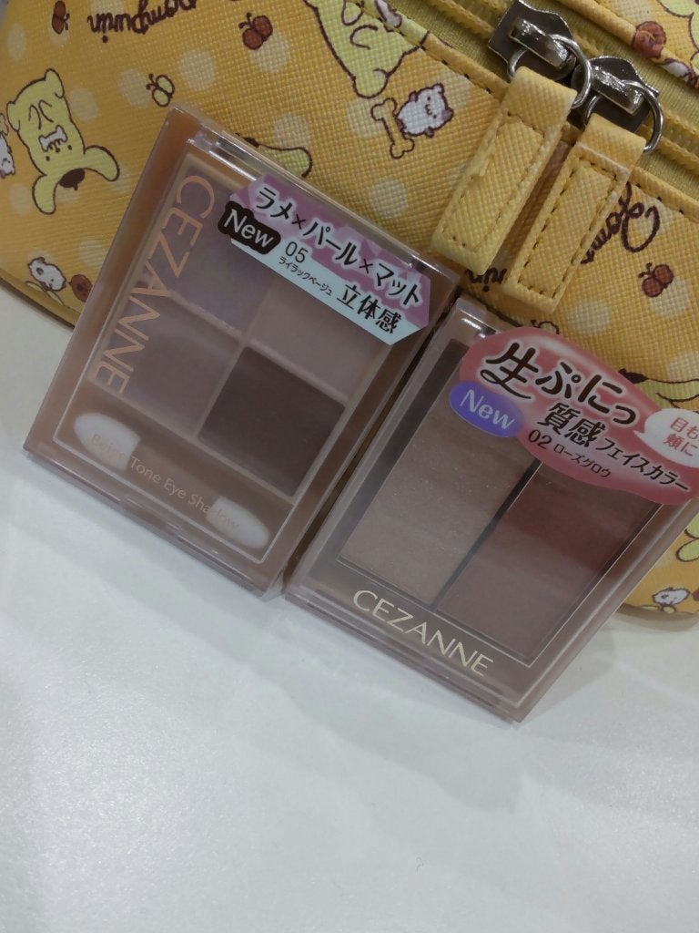 ベージュトーンアイシャドウ/CEZANNE/アイシャドウパレットを使ったクチコミ(1枚目)