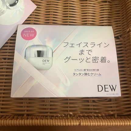 アフターグロウドロップ/DEW/化粧水を使ったクチコミ(2枚目)