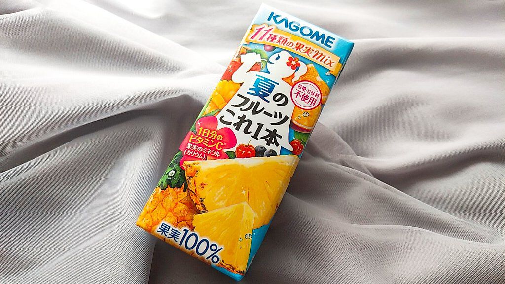 夏のフルーツこれ1本/カゴメ/ドリンクを使ったクチコミ（1枚目）