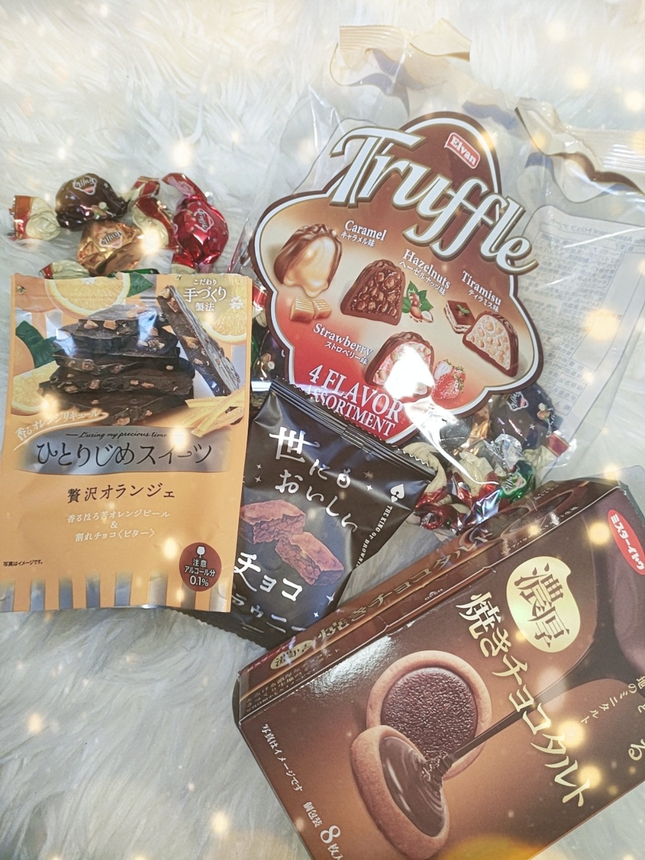 nakari ðŒ on LIPS ãCHICOTTOïŒ@chicotto_webïŒæ§ã®ããã¬ã³ã¿ã€..ãïŒ1æç®ïŒ