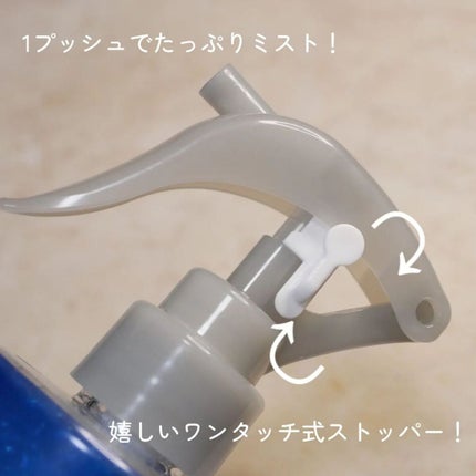 モーニングリセットウォーター シトラスハーブの香り/プロスタイル/プレスタイリング・寝ぐせ直しを使ったクチコミ(5枚目)