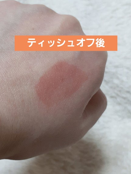 ウォータリー リップ ティント/DAISY DOLL by MARY QUANT/リップティントを使ったクチコミ(4枚目)