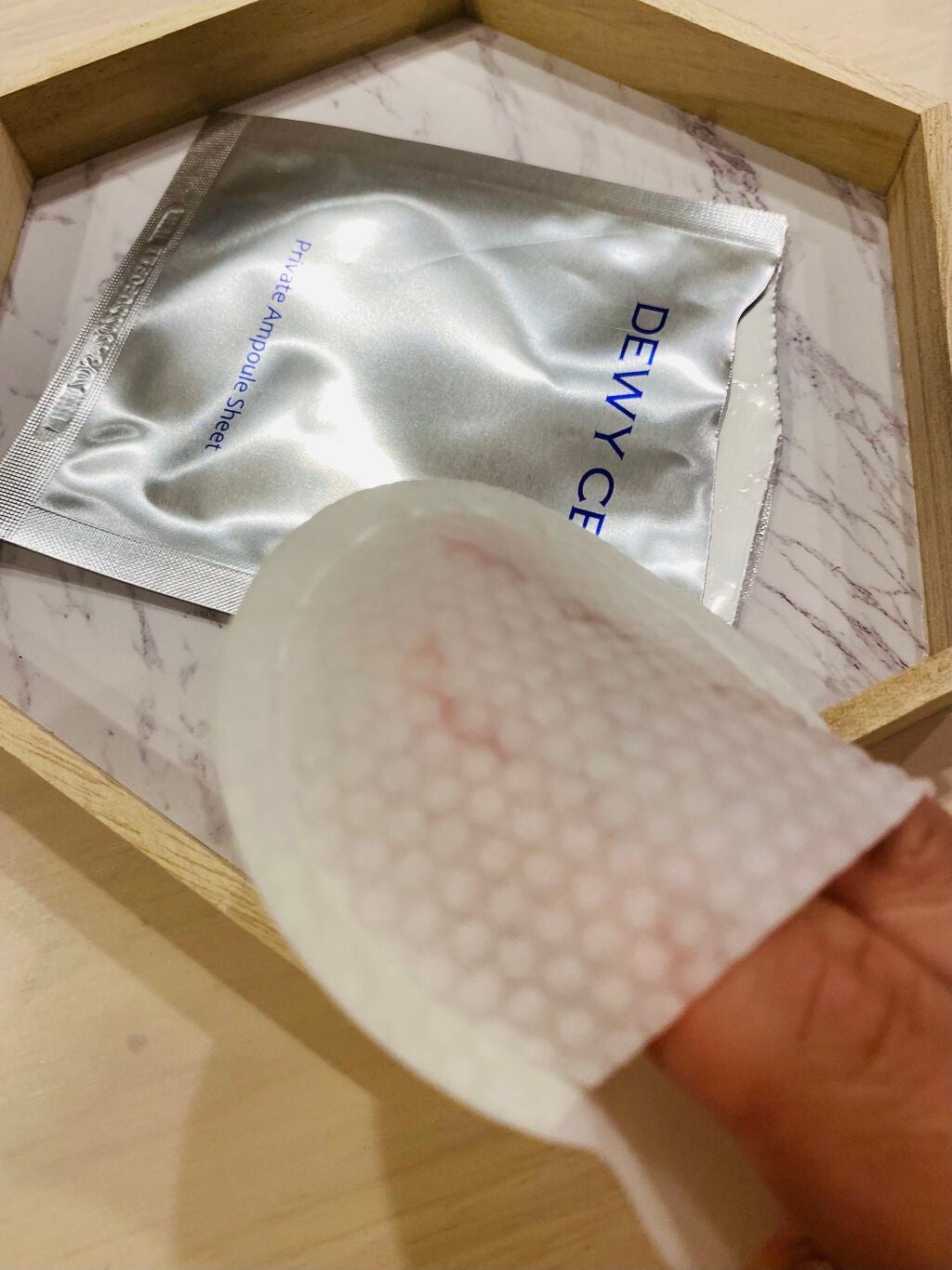 デュイセル プライベートケアマスク/DEWYCEL/シートマスク・パックを使ったクチコミ(2枚目)