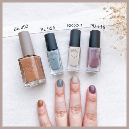 ネイルホリック 24_7 BE393(限定品)/ネイルホリック/マニキュアの画像