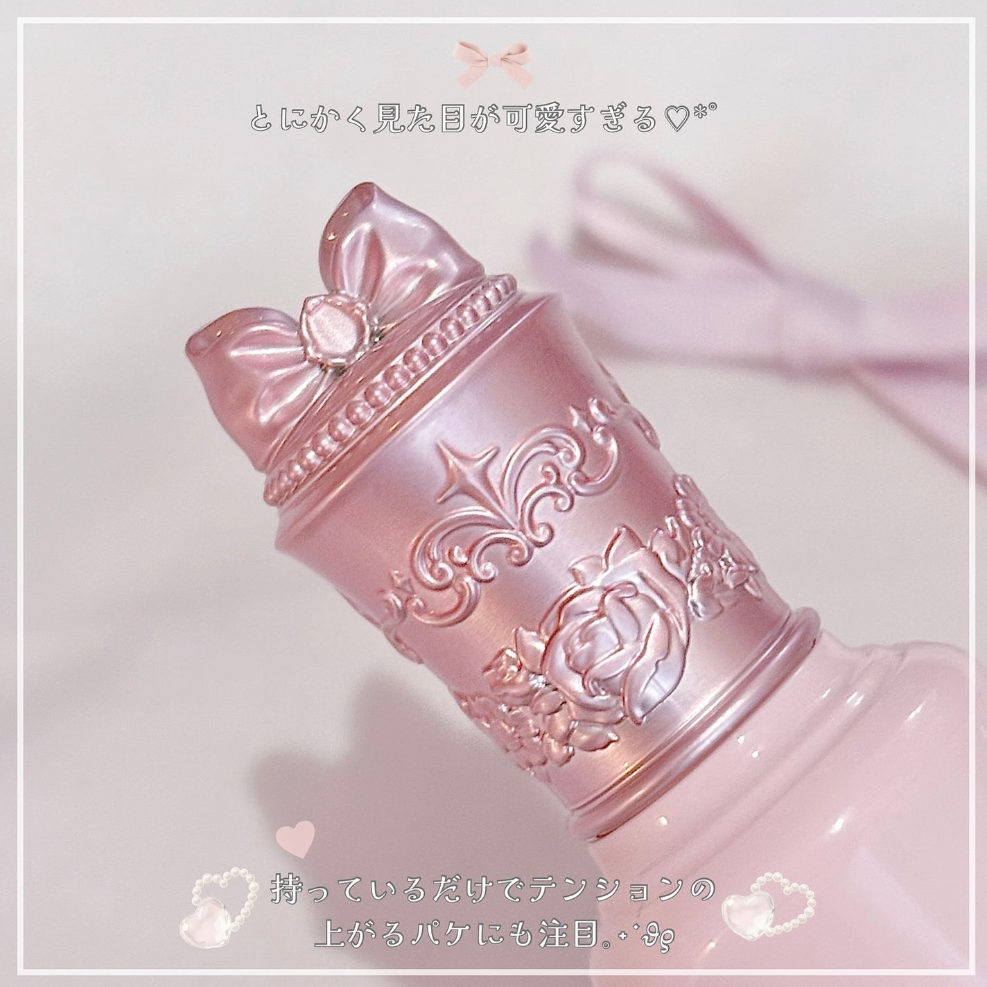 shizukað on LIPS ãå§«ã³ã³ã·ãŒã©ãŒã¬ãð©·/âââââââââââââââââââ¡#..ãïŒ3æç®ïŒ