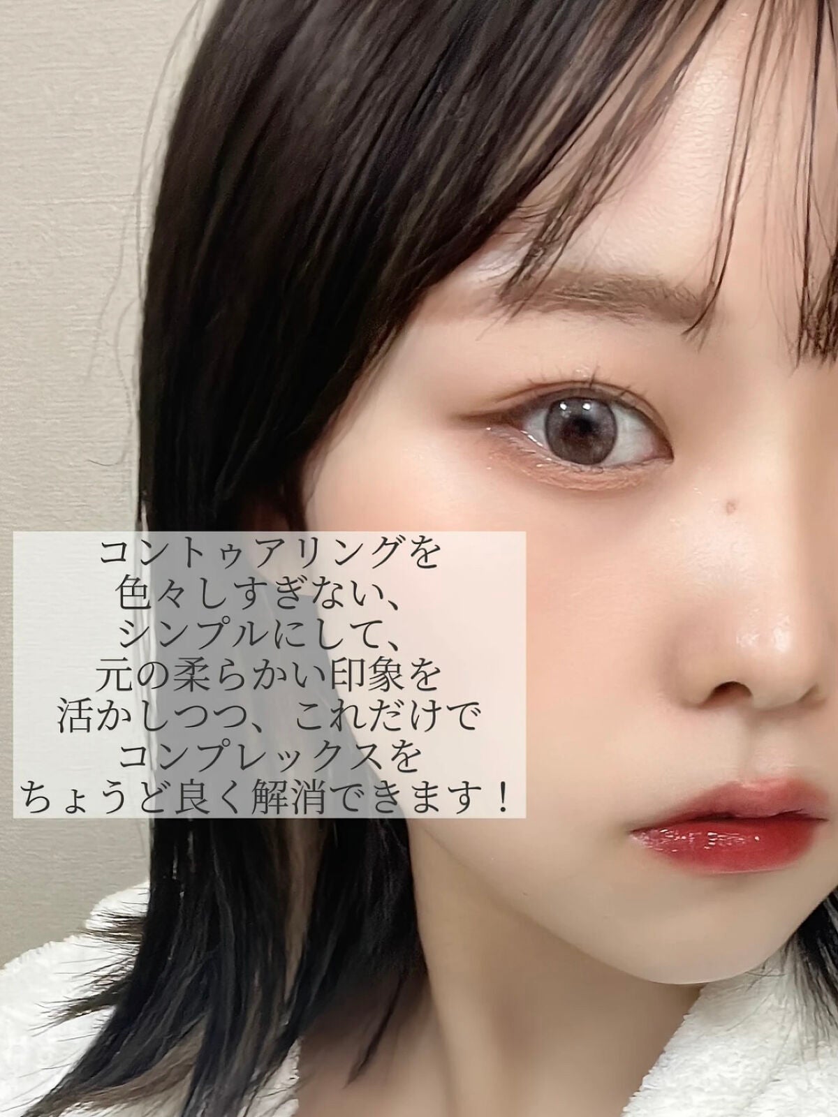 シェーディングパウダー/キャンメイク/シェーディングを使ったクチコミ(4枚目)