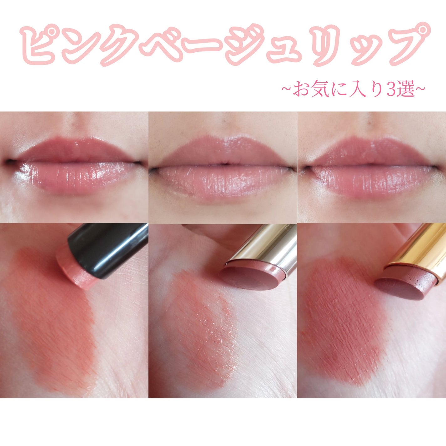 ケイト リップモンスター/KATE/口紅を使ったクチコミ(1枚目)