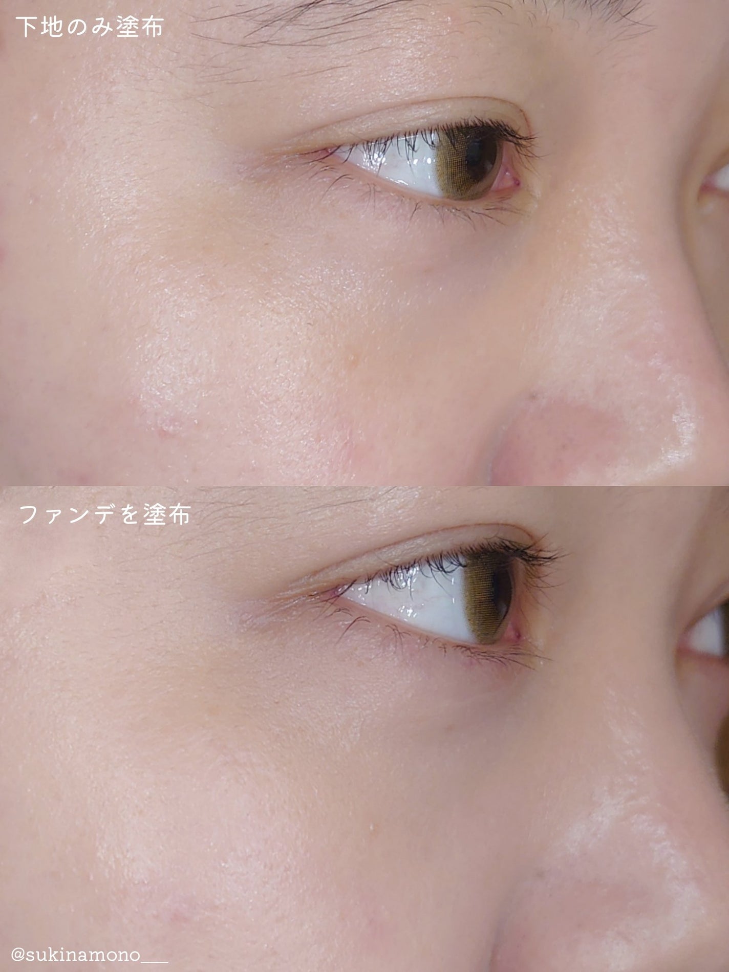 ピンクティーツリーカバークッション/APLIN/クッションファンデーションを使ったクチコミ(5枚目)