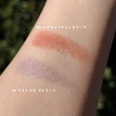 プレスド アイシャドー（レフィル）/shu uemura/単色アイシャドウを使ったクチコミ（3枚目）