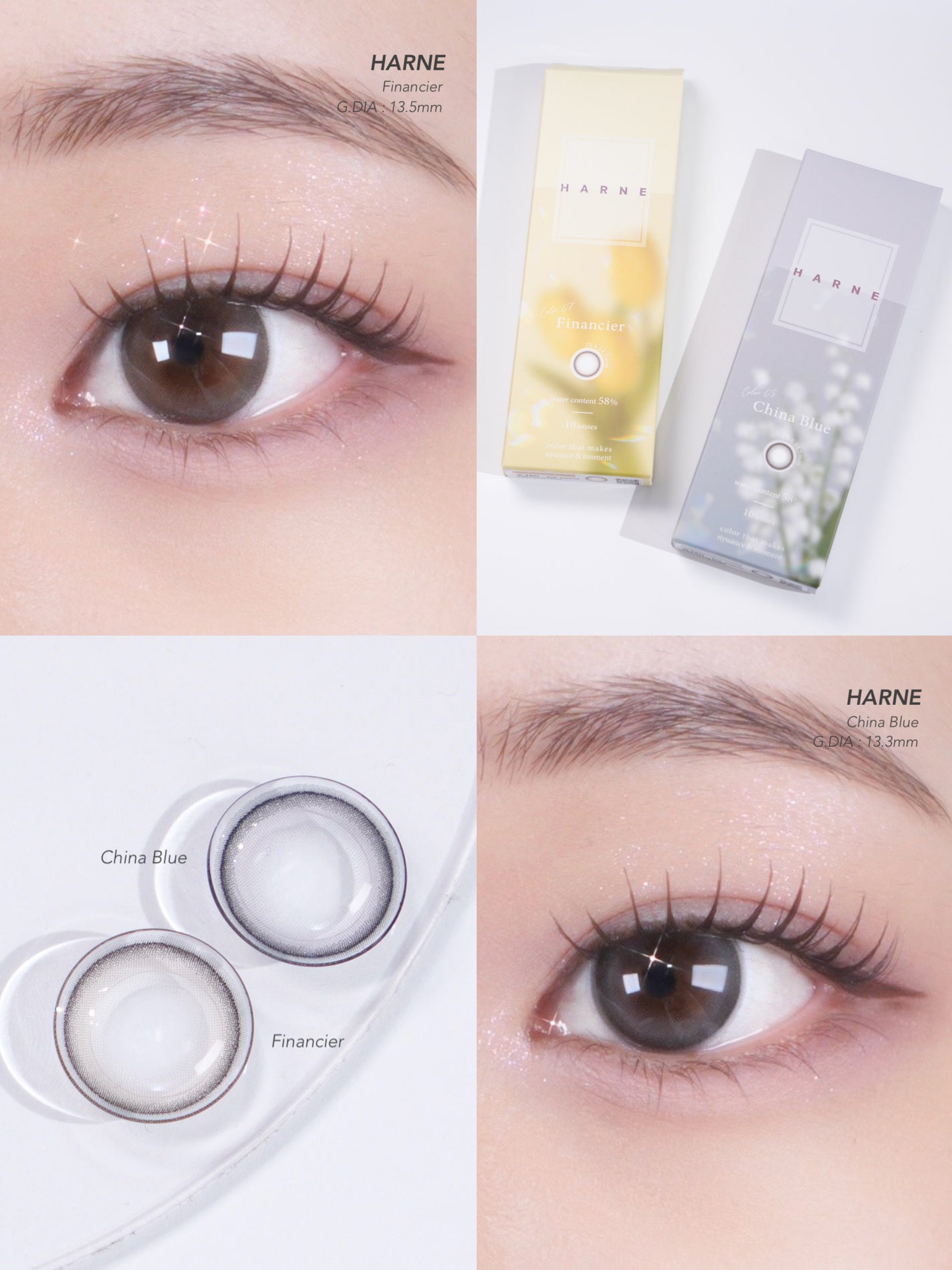 HARNE 1day/HARNE/ワンデー(1DAY)カラコンを使ったクチコミ(1枚目)