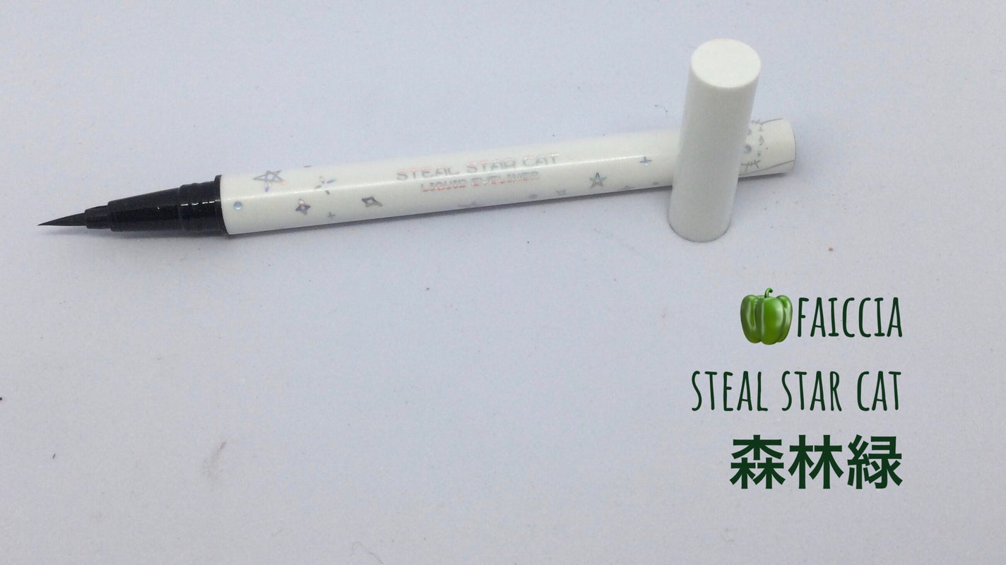 クリーム ブラッシュ/DECORTÉ/ジェル・クリームチークを使ったクチコミ(7枚目)