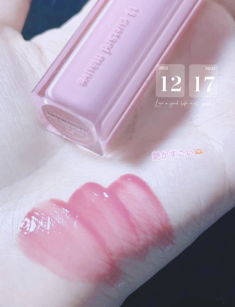 デュイフルウォーターティント 14 ピーチモカ(日本限定)/rom&nd/リップティントを使ったクチコミ（2枚目）