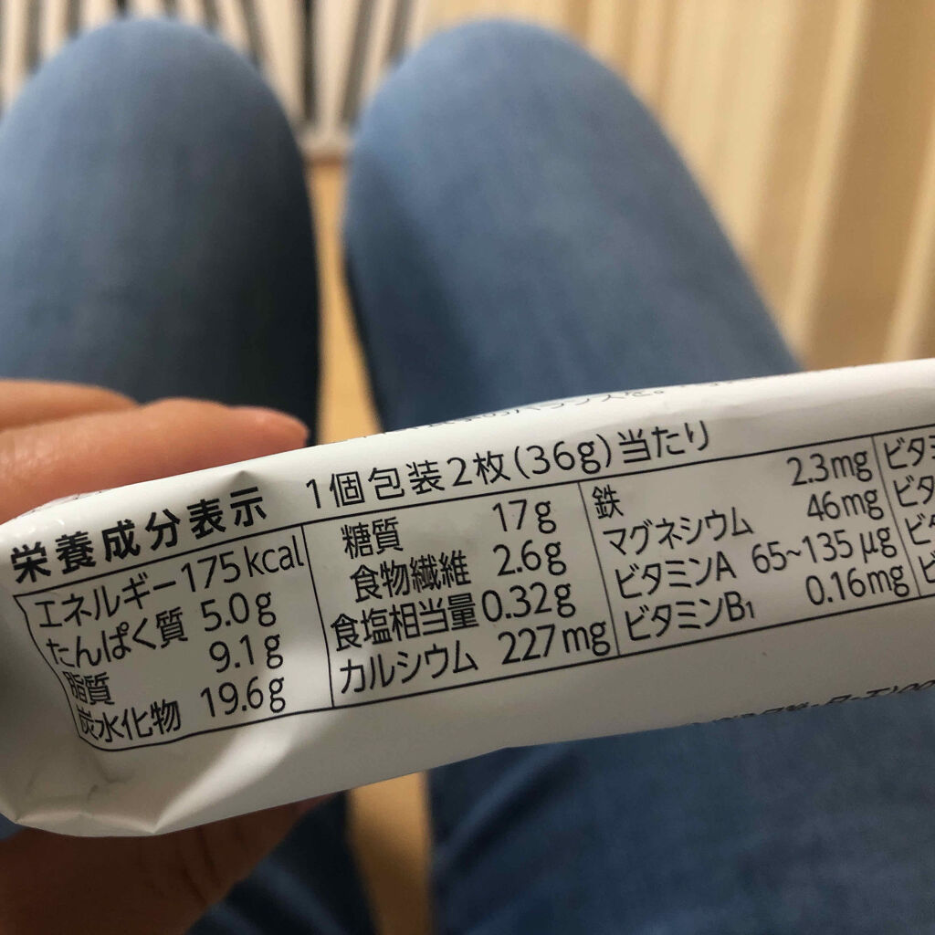 バランスアップ　クリーム玄米ブラン　カカオ/アサヒフードアンドヘルスケア/バランス栄養食を使ったクチコミ（2枚目）