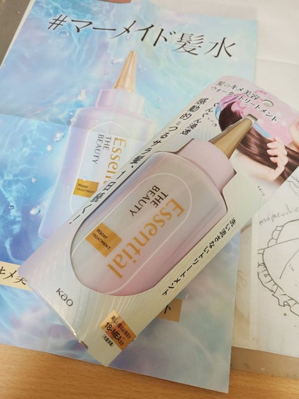 エッセンシャル プレミアム ウォータートリートメント EXスムース/エッセンシャル/アウトバストリートメントを使ったクチコミ(2枚目)