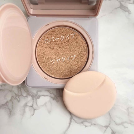 デュアルクッション/Fujiko/クッションファンデーションを使ったクチコミ(3枚目)