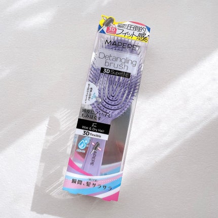 けっぴー♡フォロバ100 on LIPS 「𓂃クッション効果で頭皮に圧倒的フィット感𓂃MAPEPE「デタ..」(5枚目)