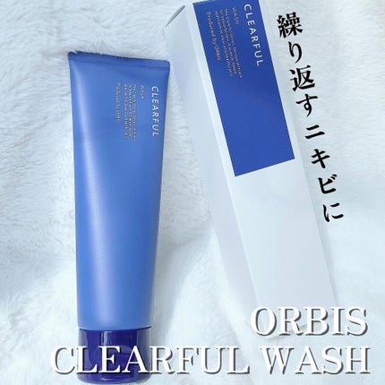 クリアフル ウォッシュ/オルビス/洗顔フォームを使ったクチコミ(1枚目)