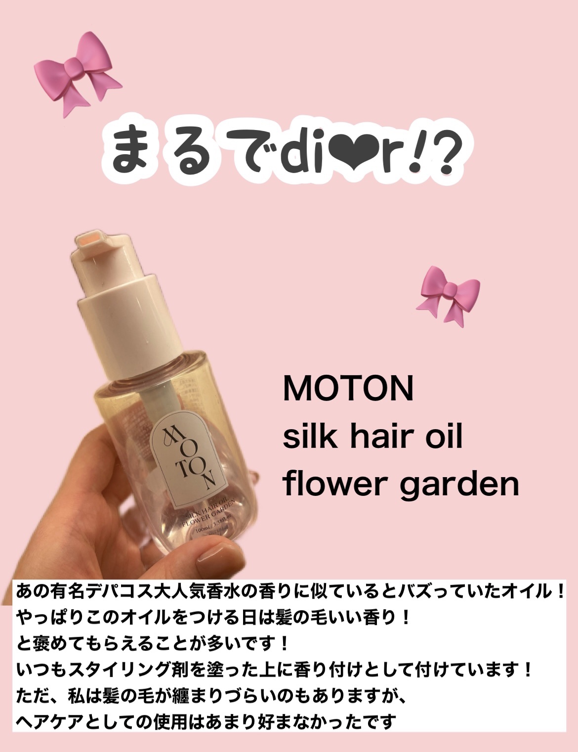 マービス/マービス/歯磨き粉を使ったクチコミ（3枚目）