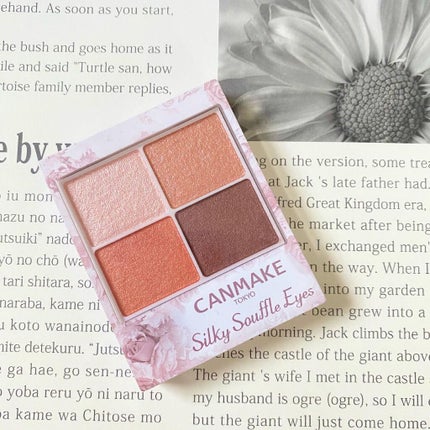 シルキースフレアイズ/キャンメイク/アイシャドウパレットを使ったクチコミ(3枚目)